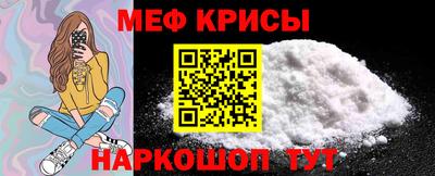 кокаин Кимры