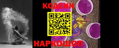 кокаин Кимры
