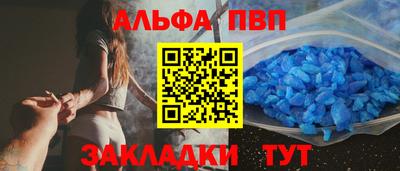 кокаин Кимры