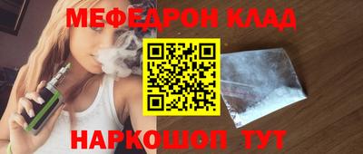 бутик Кингисепп