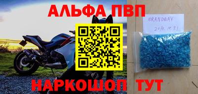 мескалин Кинель