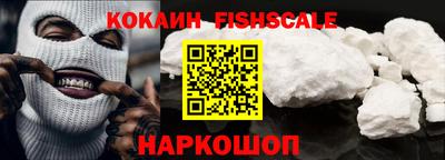 мескалин Кинель