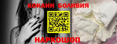 бутик Кингисепп
