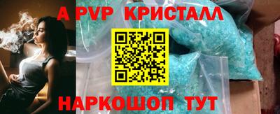 мескалин Кинель