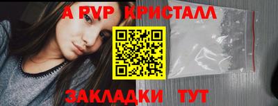 кокаин Кимры