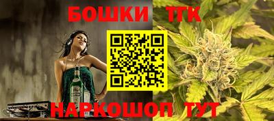 кокаин Кимры