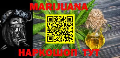 кокаин Кимры