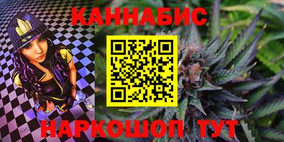 кокаин Кимры