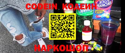 кокаин Кимры