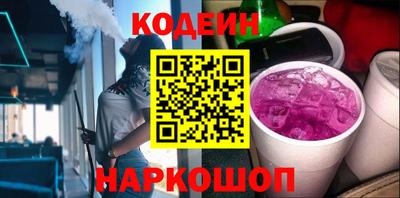 кокаин Кимры