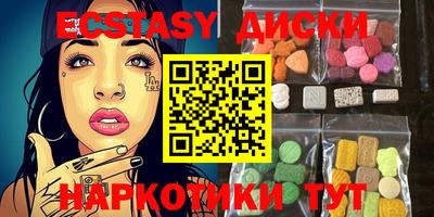 кокаин Кимры