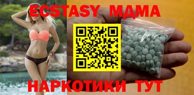 мескалин Кинель