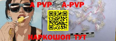 мескалин Кинель