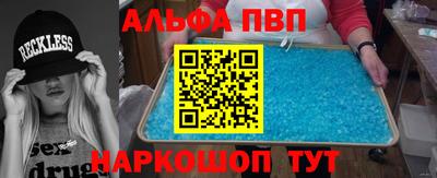 мескалин Кинель
