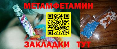 кокаин Кимры