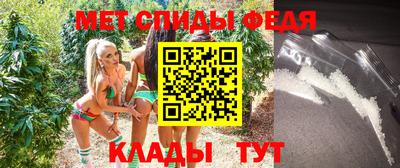 бутик Кингисепп