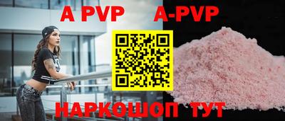 кокаин Кимры