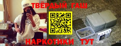 бутик Кингисепп