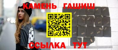 кокаин Кимры