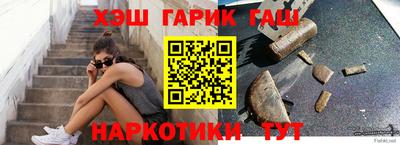 мескалин Кинель