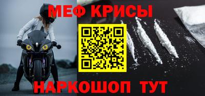 бутик Кингисепп