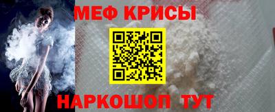 бутик Кингисепп