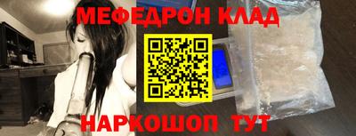 бутик Кингисепп